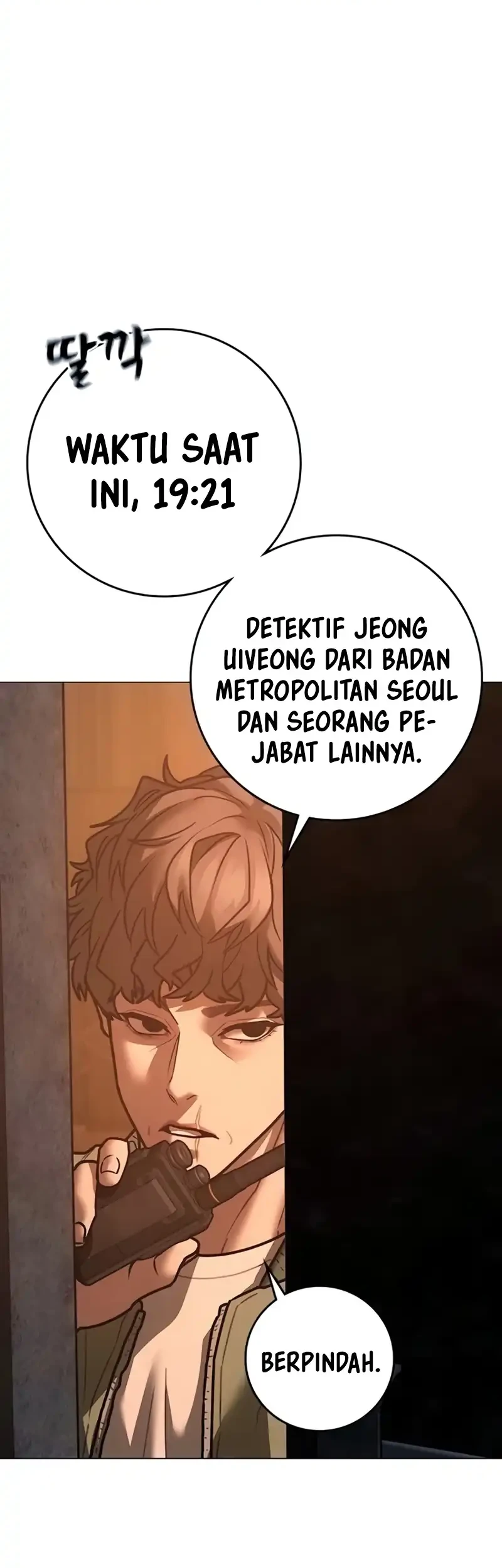 Chapter 211 - halaman 53