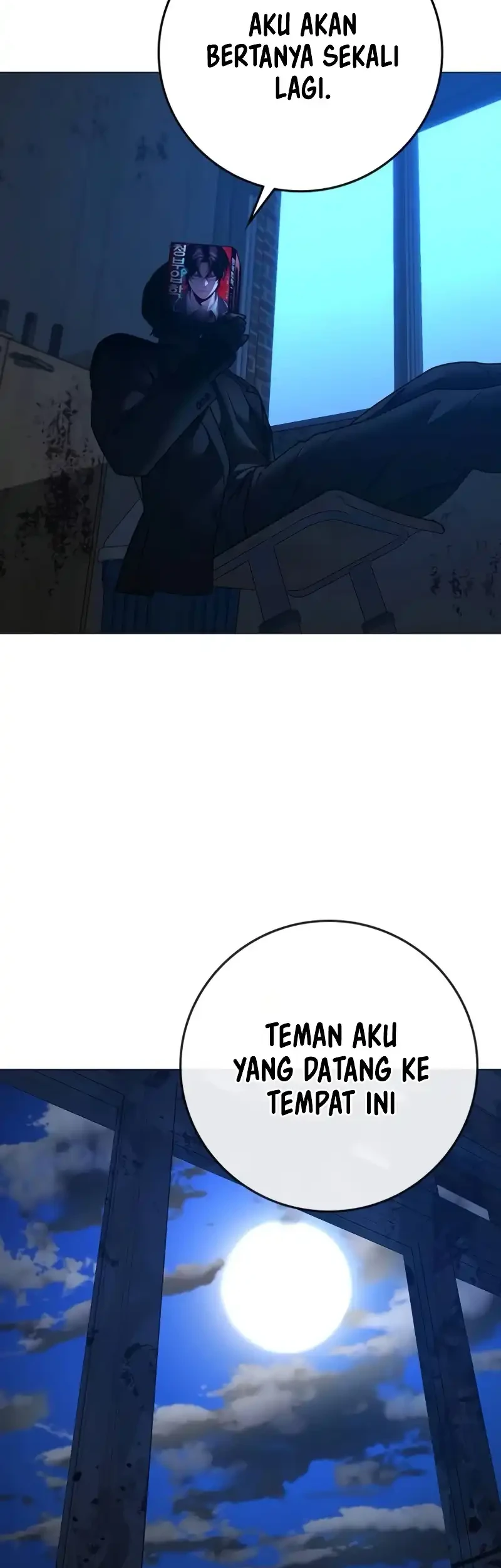 Chapter 212 - halaman 71