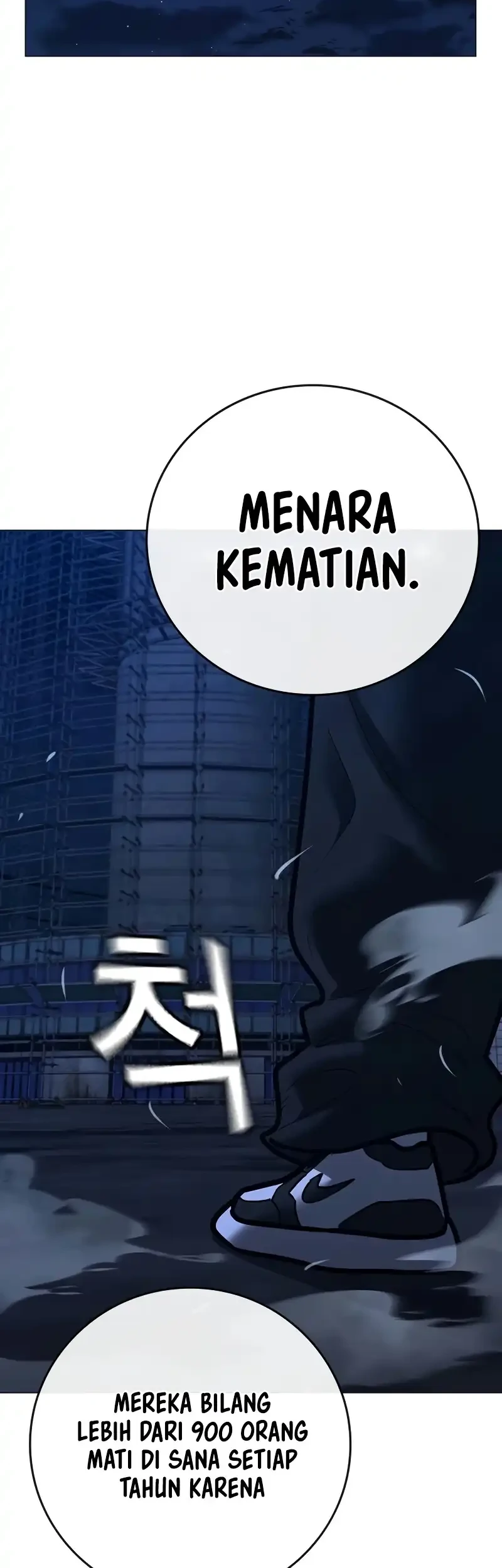 Chapter 213 - halaman 12