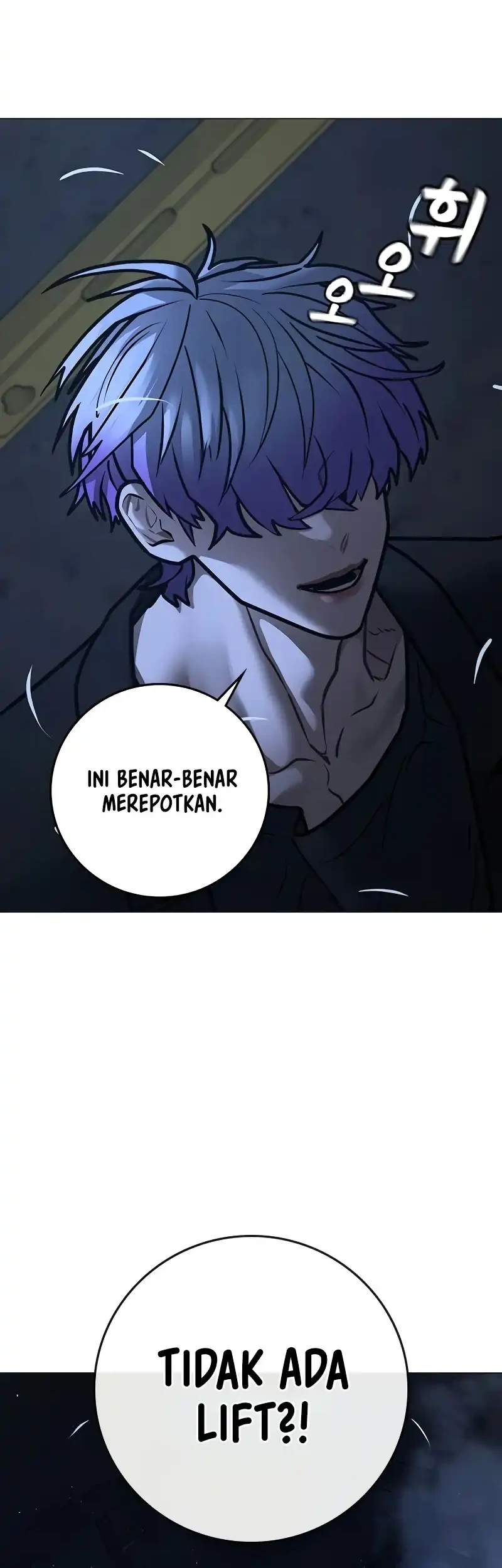 Chapter 213 - halaman 25