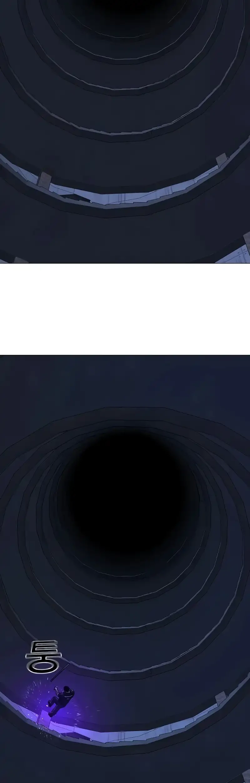 Chapter 213 - halaman 50
