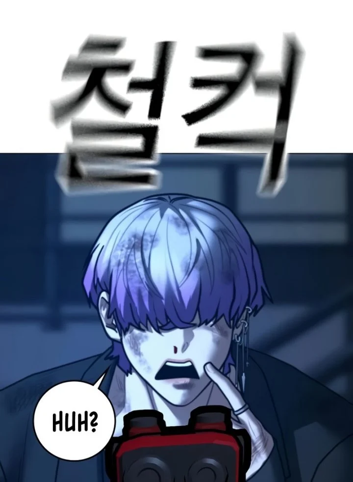 Chapter 214 - halaman 71