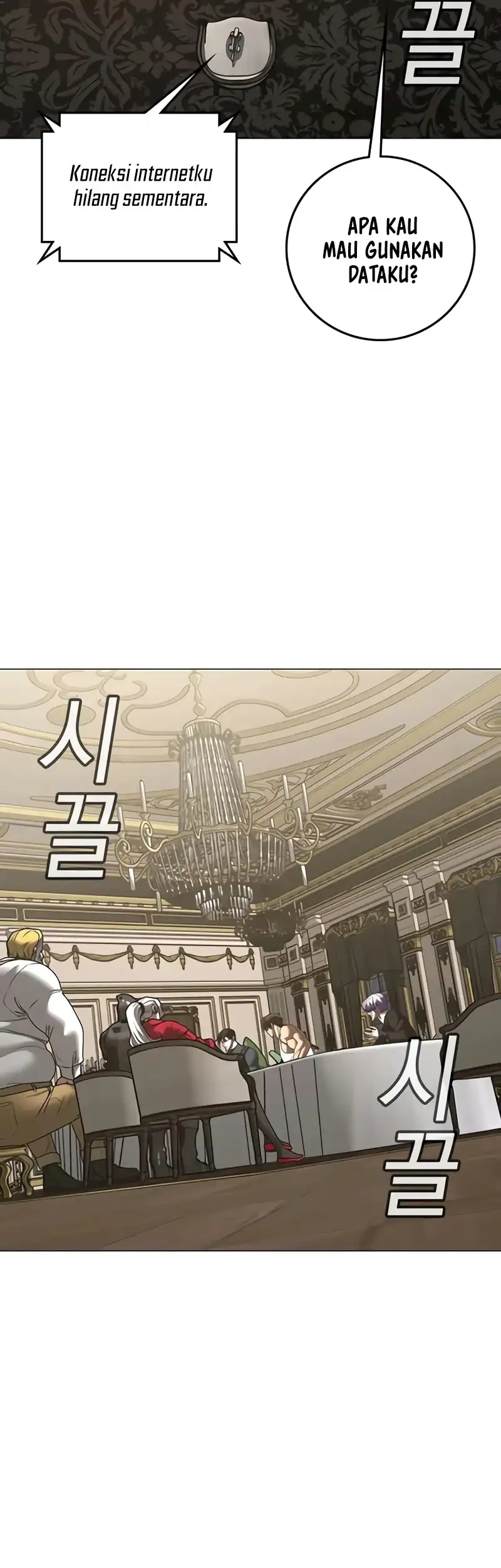 Chapter 215 - halaman 32