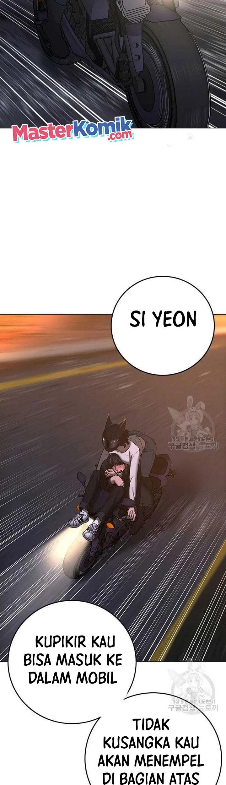 Chapter 86 - halaman 51