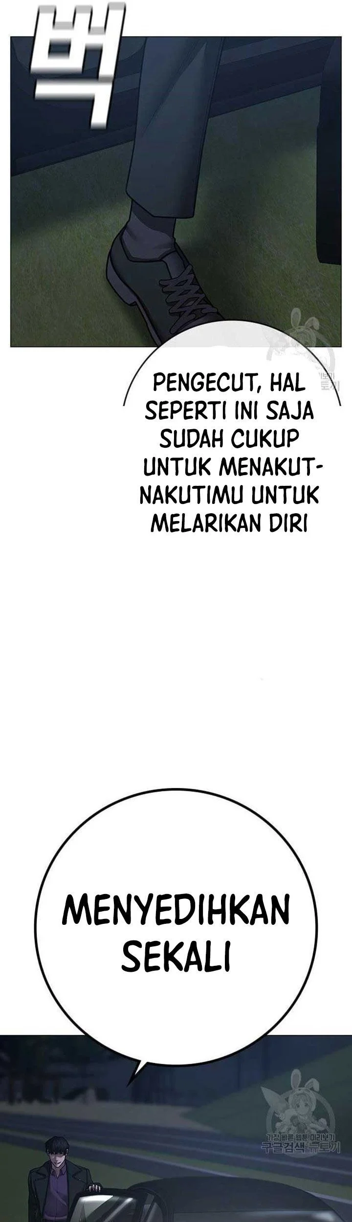 Chapter 86 - halaman 87