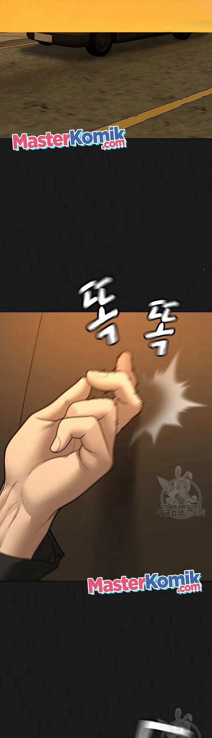 Chapter 86 - halaman 12