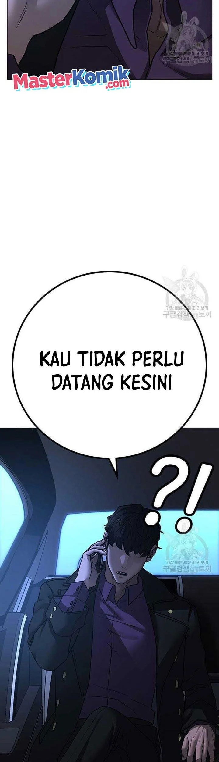 Chapter 86 - halaman 32