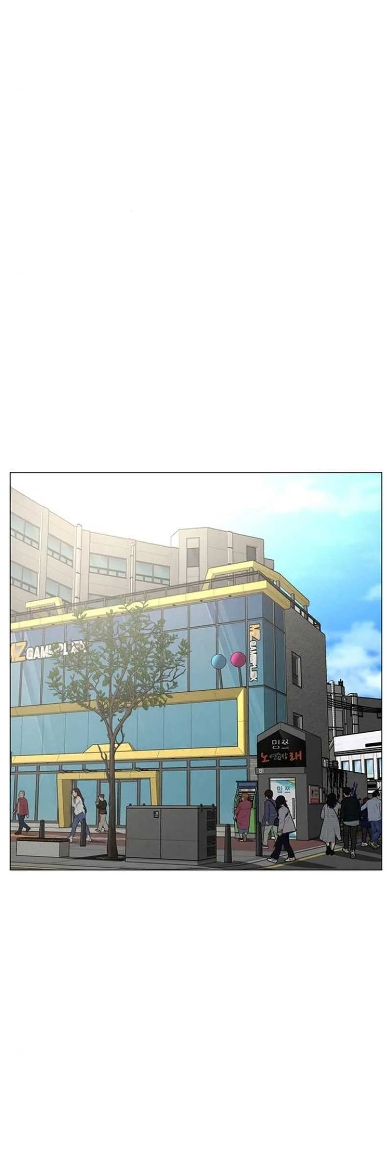 Chapter 88 - halaman 86