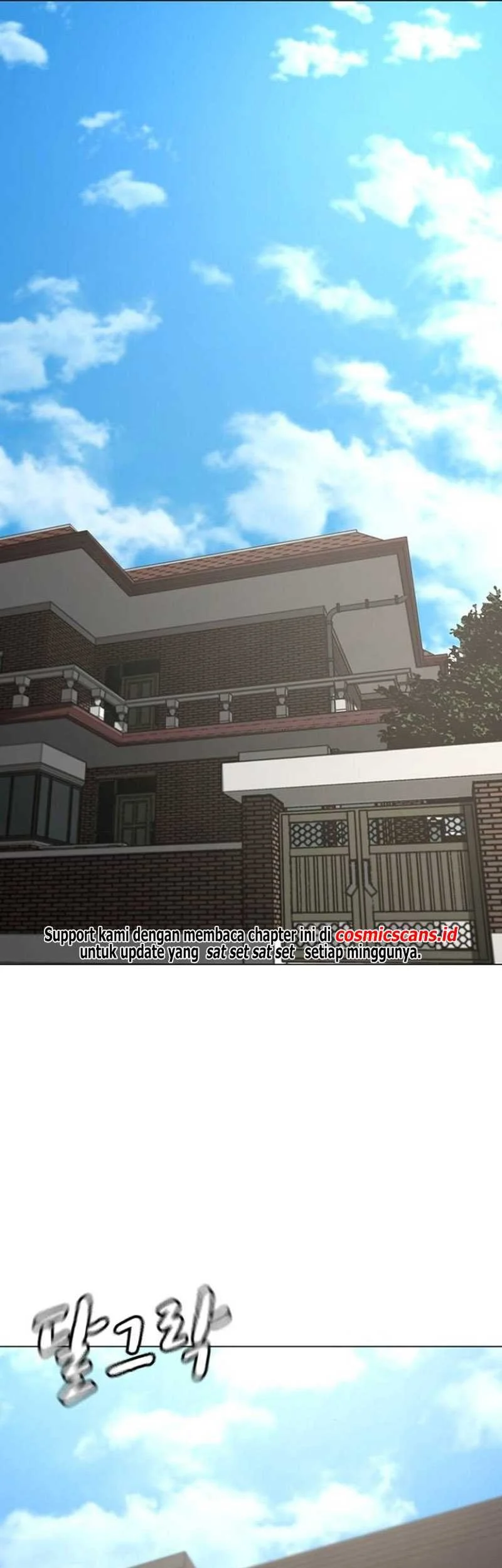 Chapter 88 - halaman 31