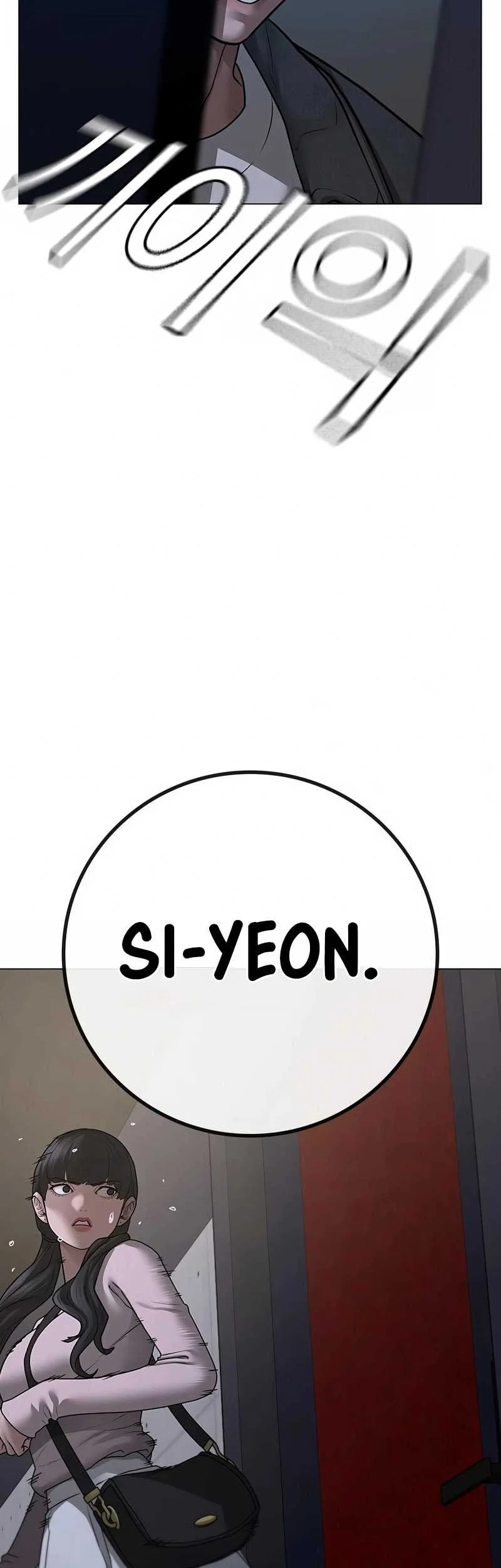 Chapter 90 - halaman 82