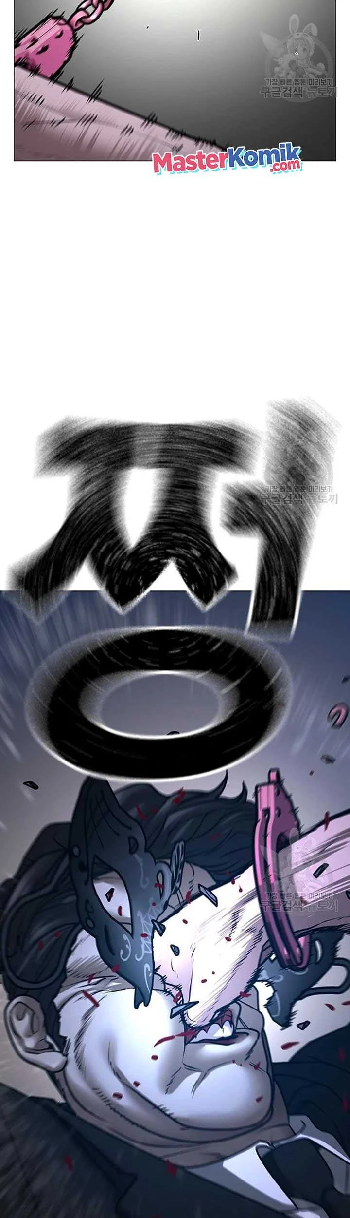 Chapter 91 - halaman 39