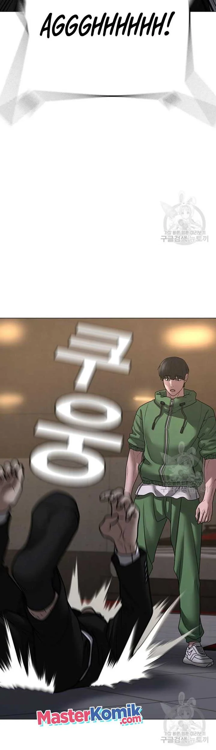 Chapter 91 - halaman 47