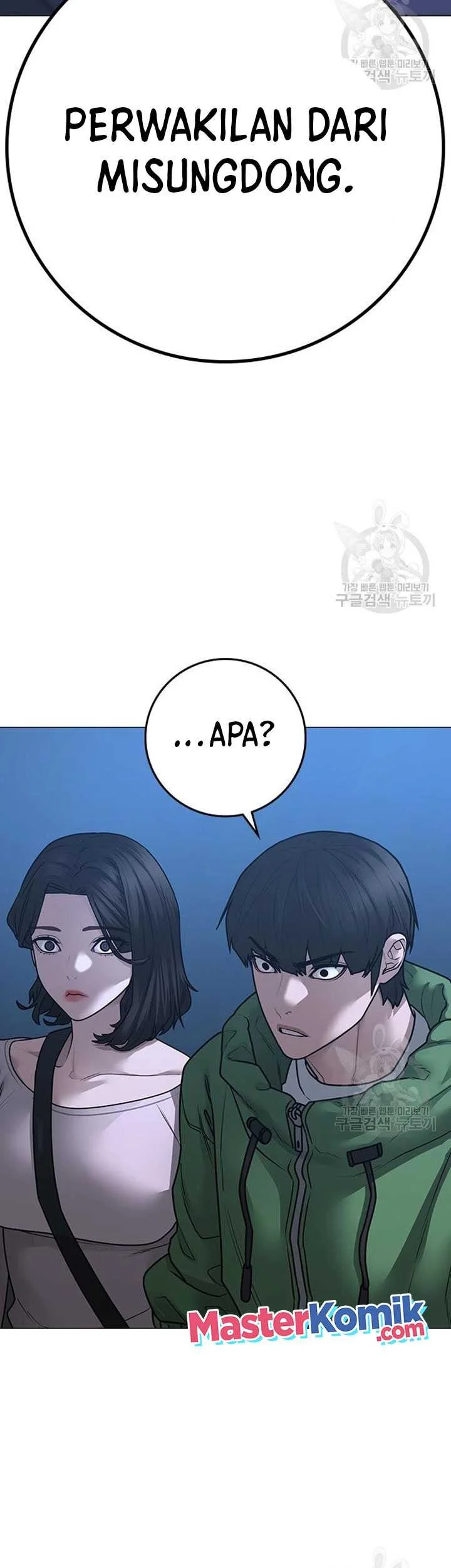 Chapter 91 - halaman 62