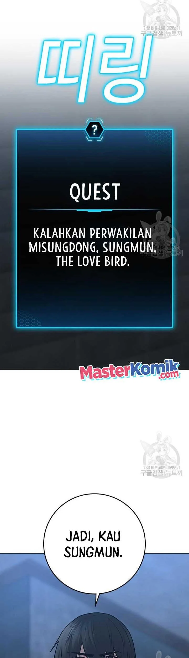 Chapter 91 - halaman 63