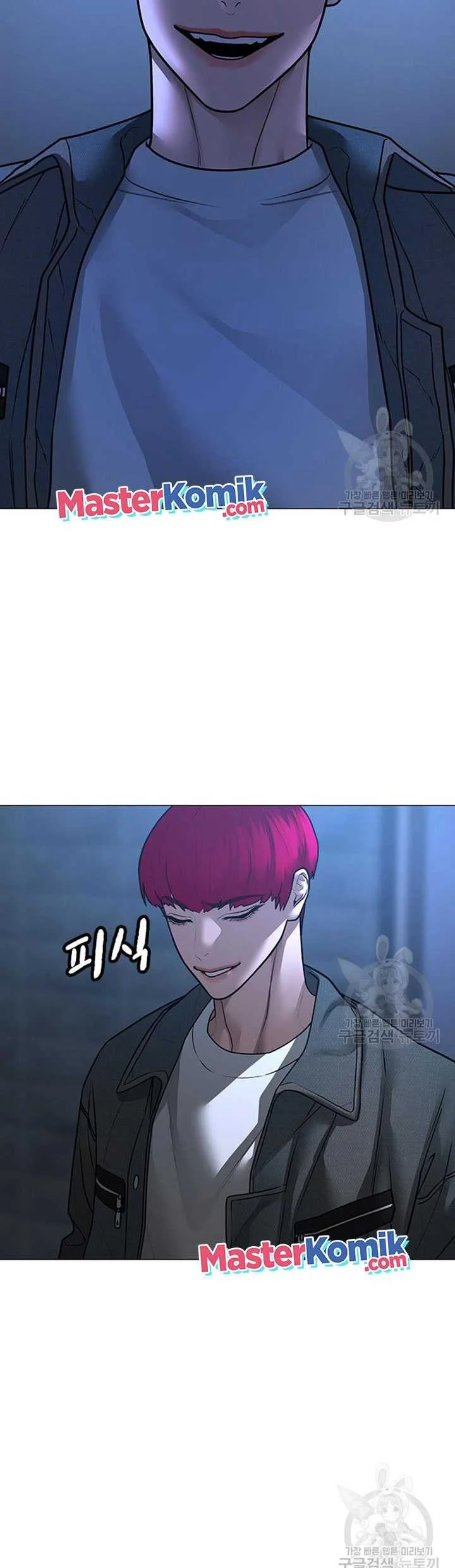 Chapter 91 - halaman 94
