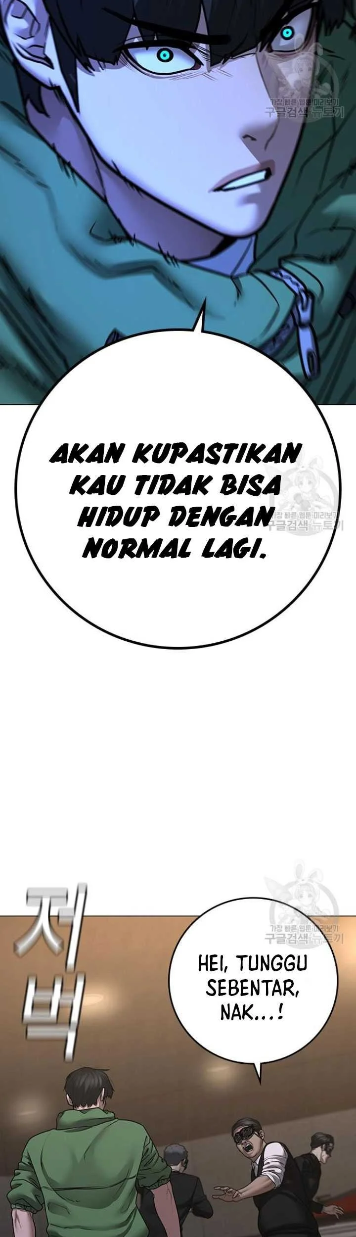 Chapter 91 - halaman 24