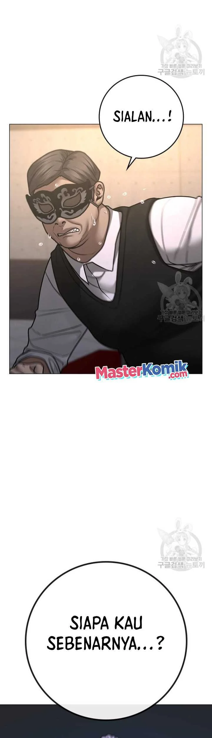 Chapter 91 - halaman 26