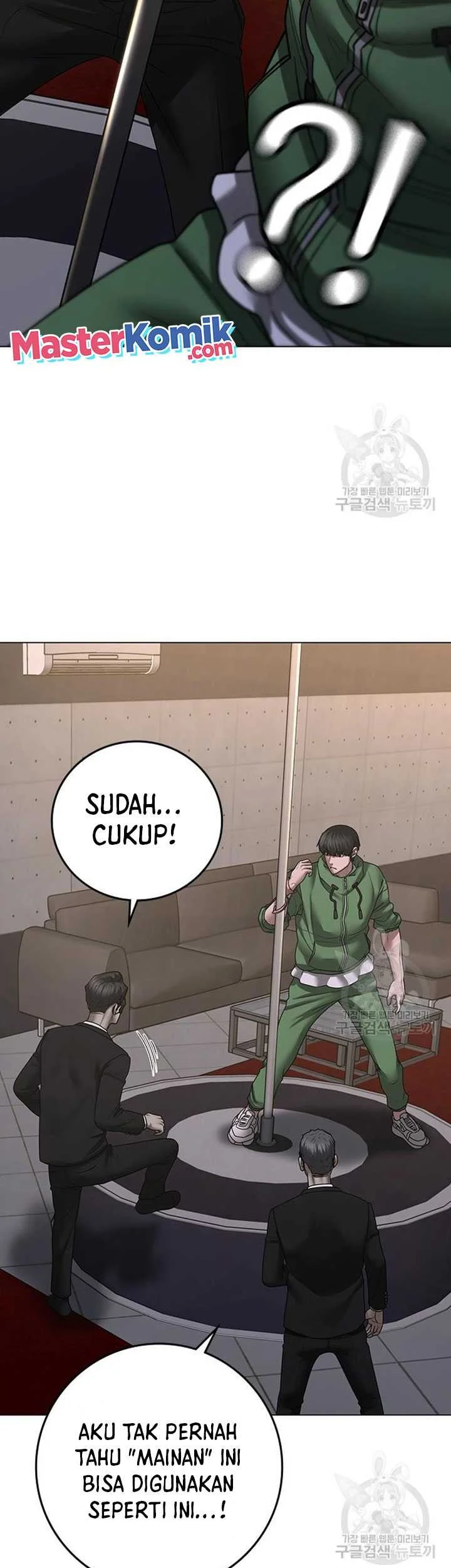 Chapter 91 - halaman 32