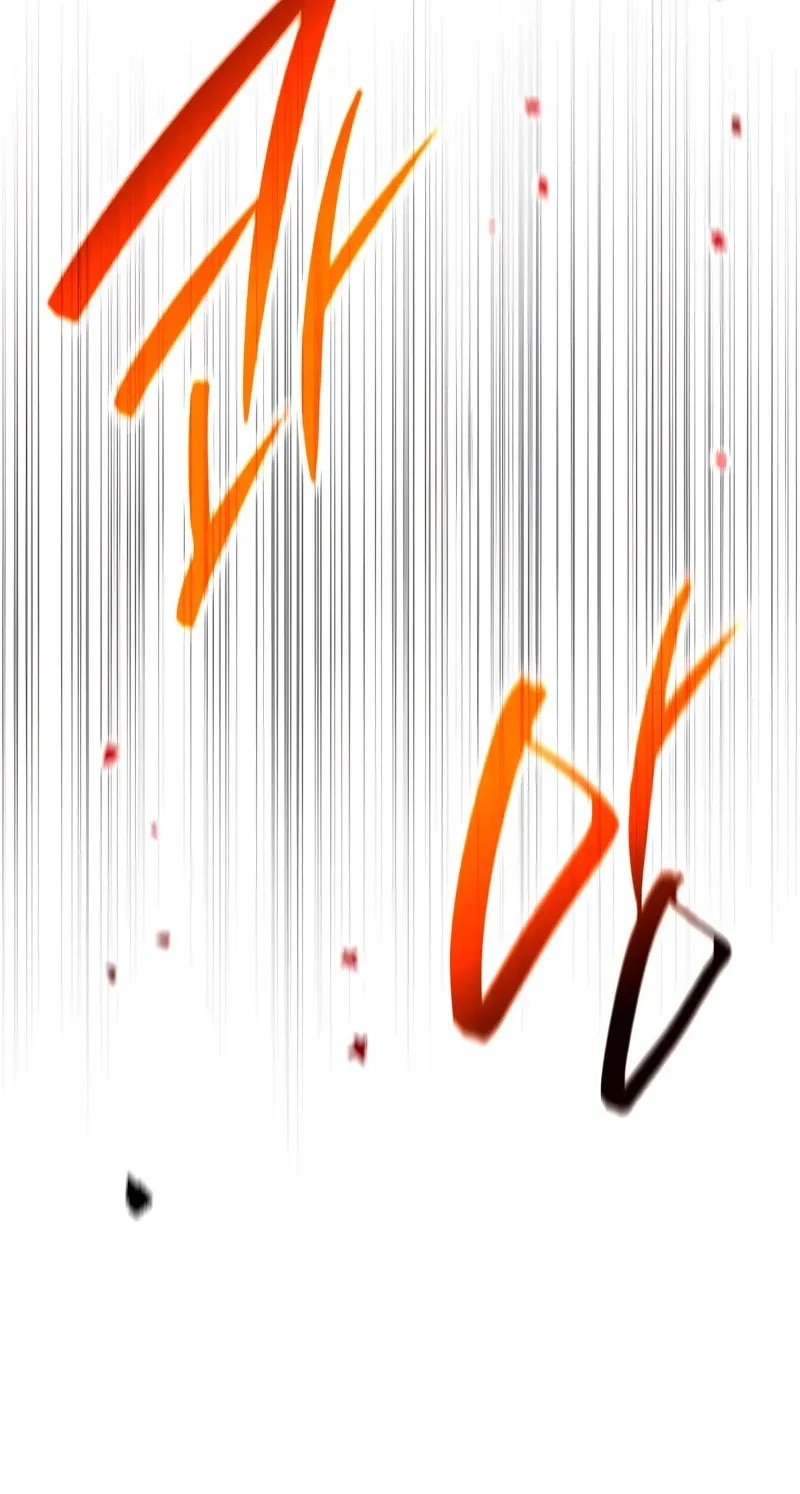 Chapter 13 - halaman 70
