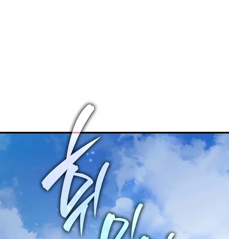 Chapter 2 - halaman 35