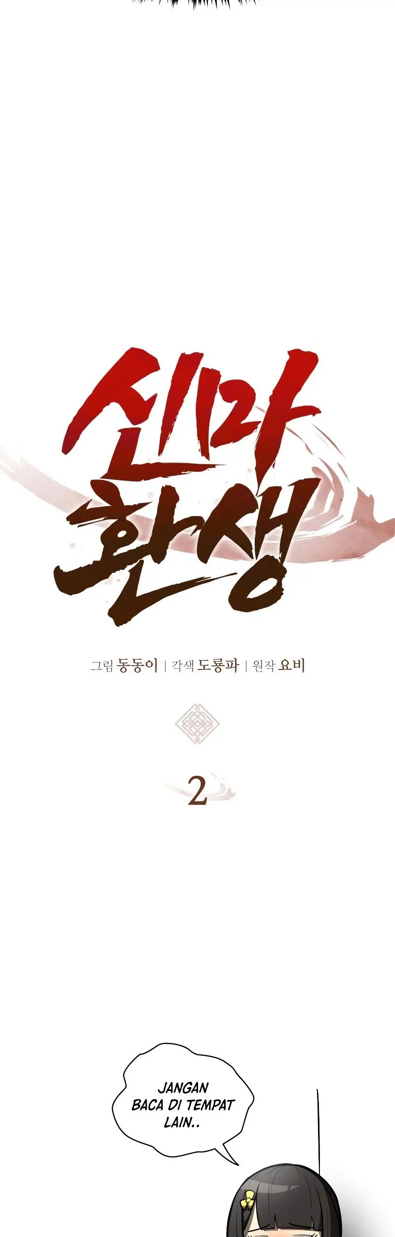 Chapter 2 - halaman 161