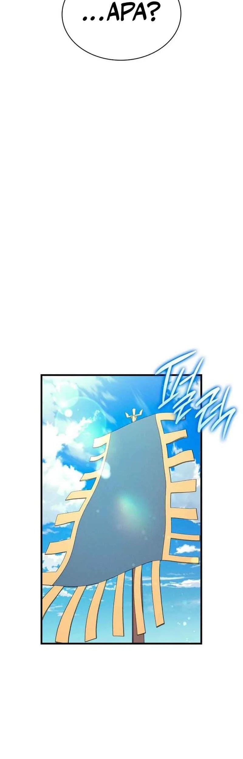 Chapter 39 - halaman 78