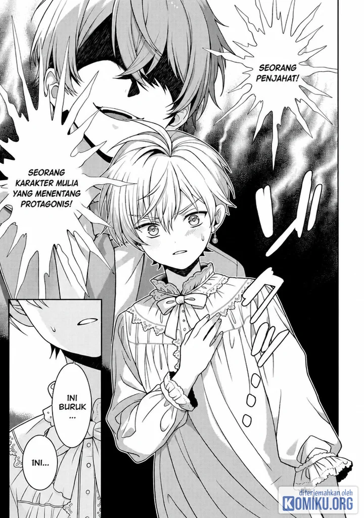 Chapter 1 - halaman 14