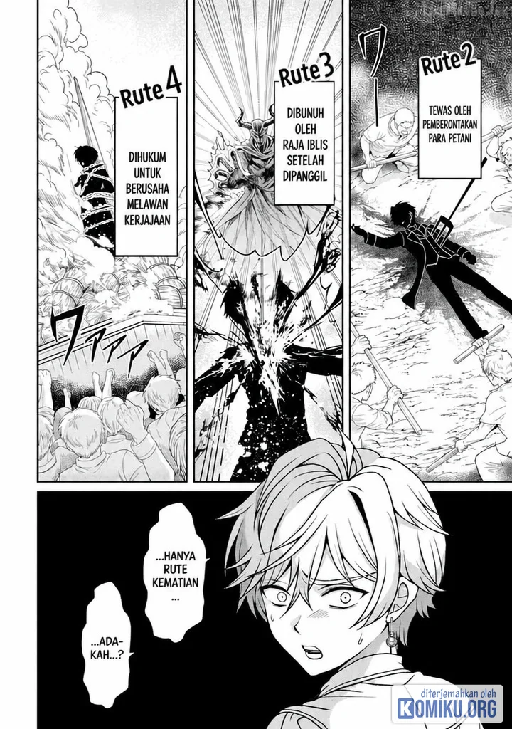 Chapter 1 - halaman 17