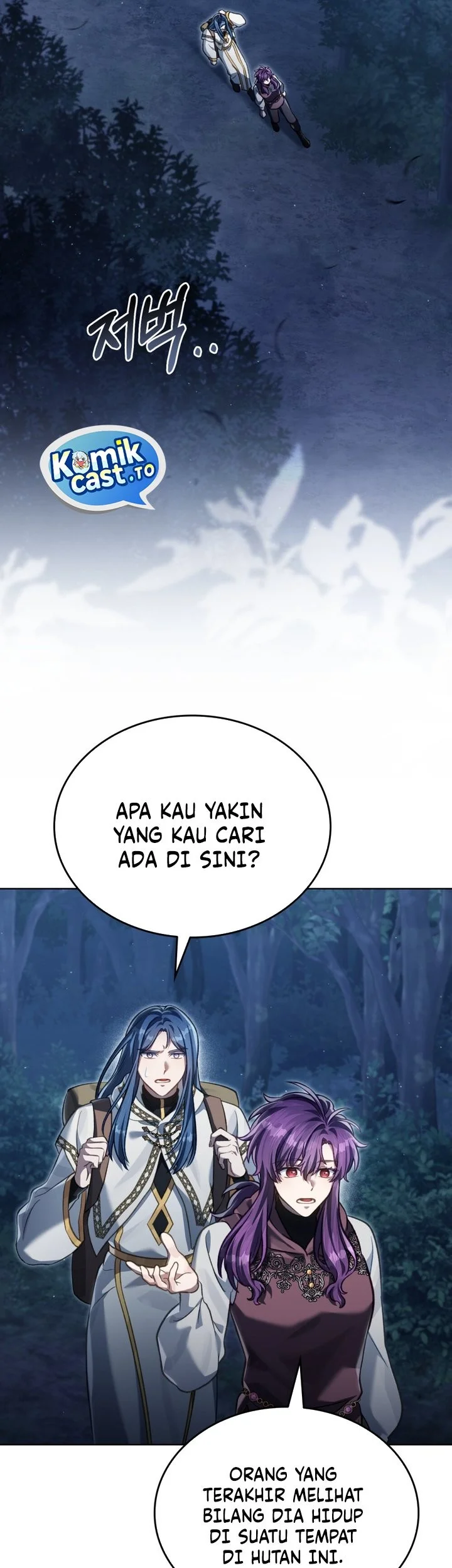Chapter 105 - halaman 24
