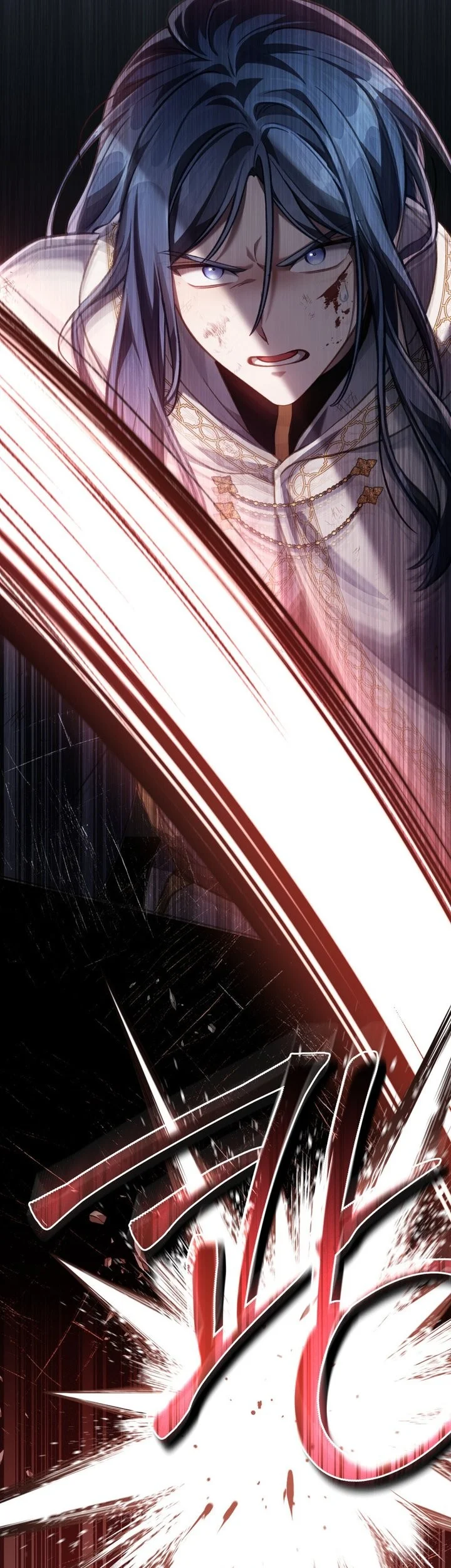 Chapter 105 - halaman 52
