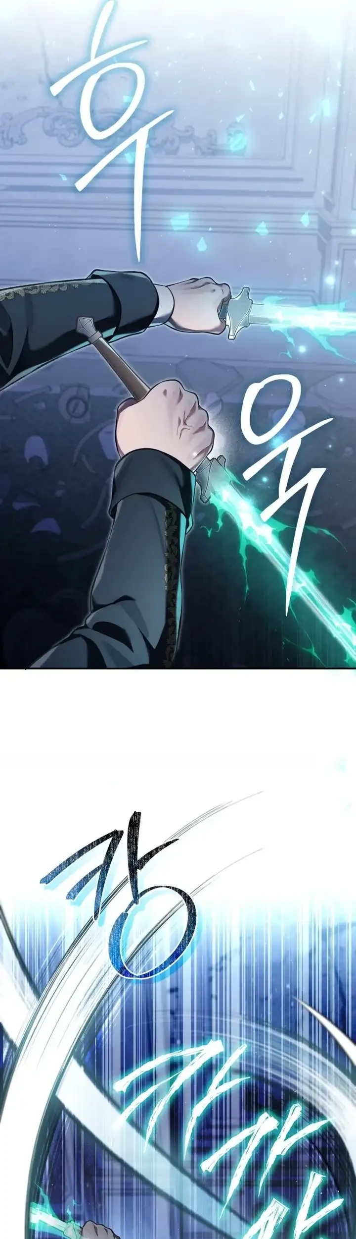 Chapter 113 - halaman 24