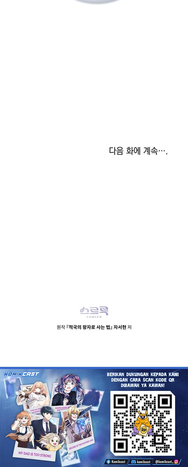 Chapter 114 - halaman 64