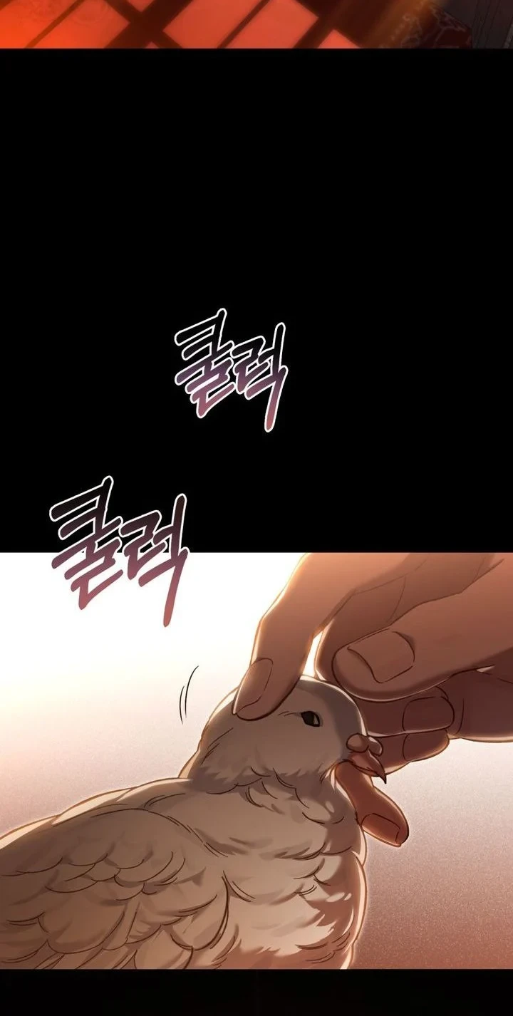 Chapter 115 - halaman 53