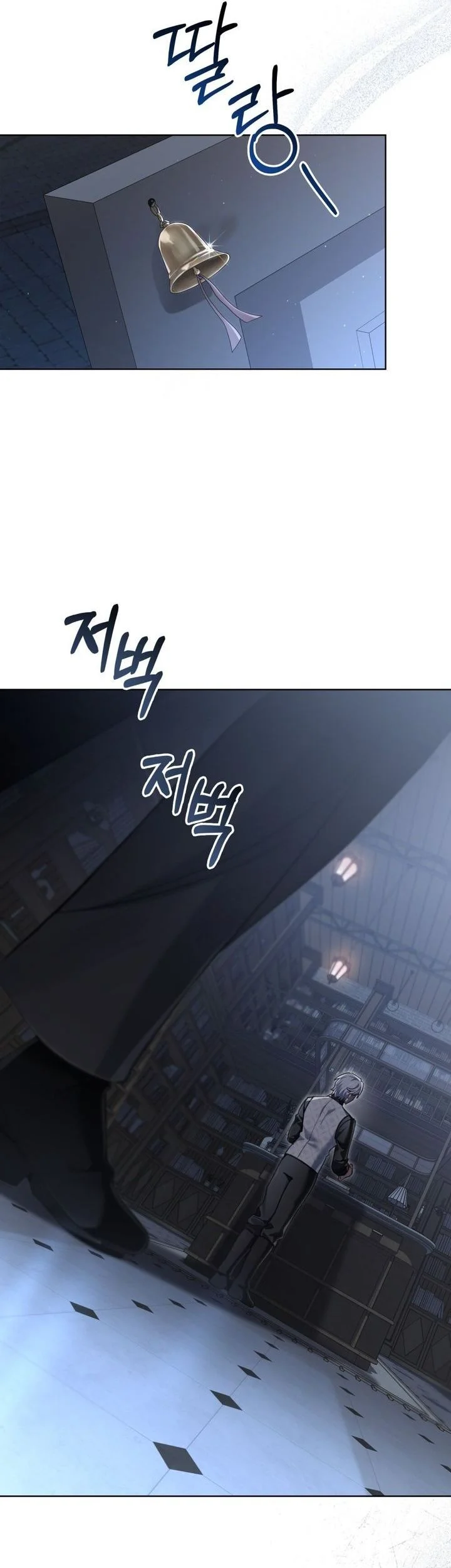 Chapter 87 - halaman 51