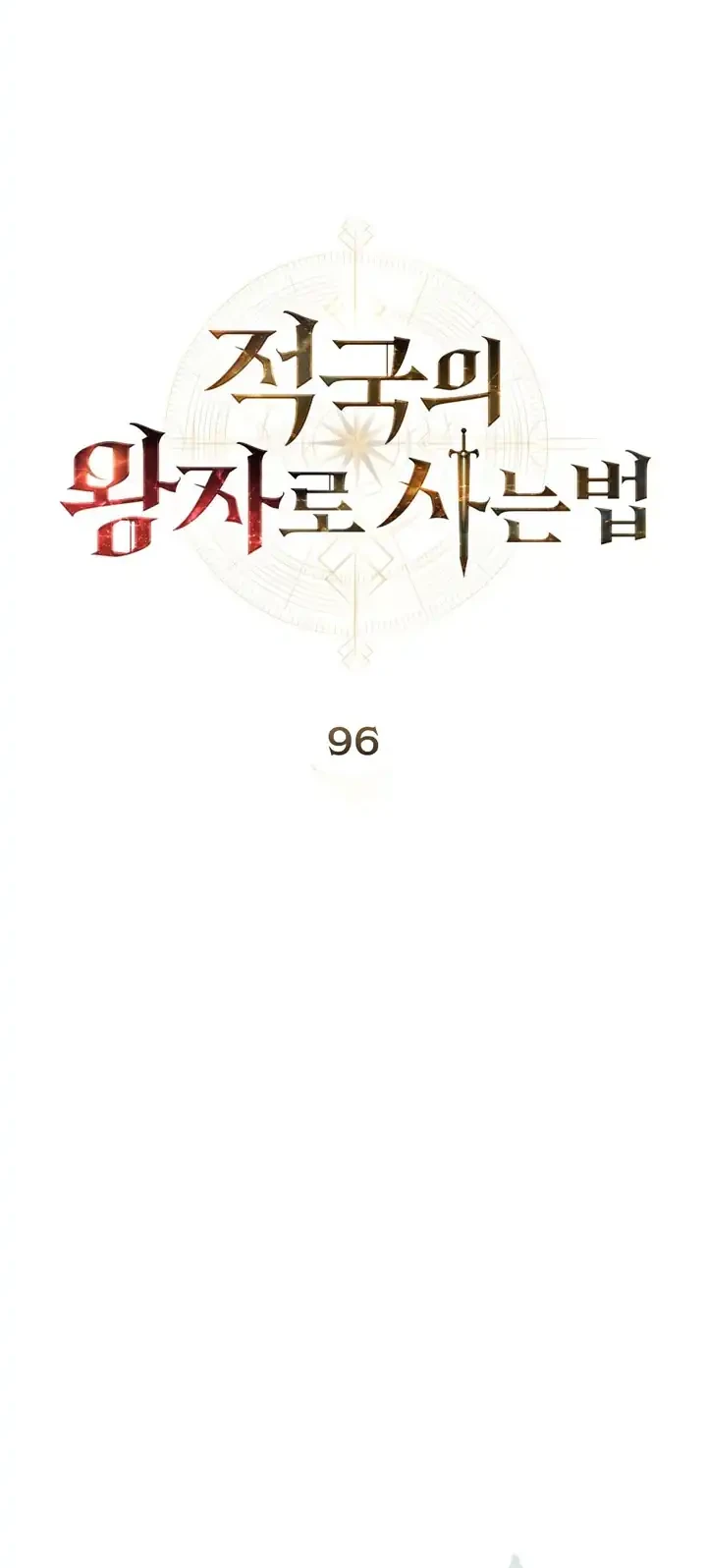 Chapter 96 - halaman 38