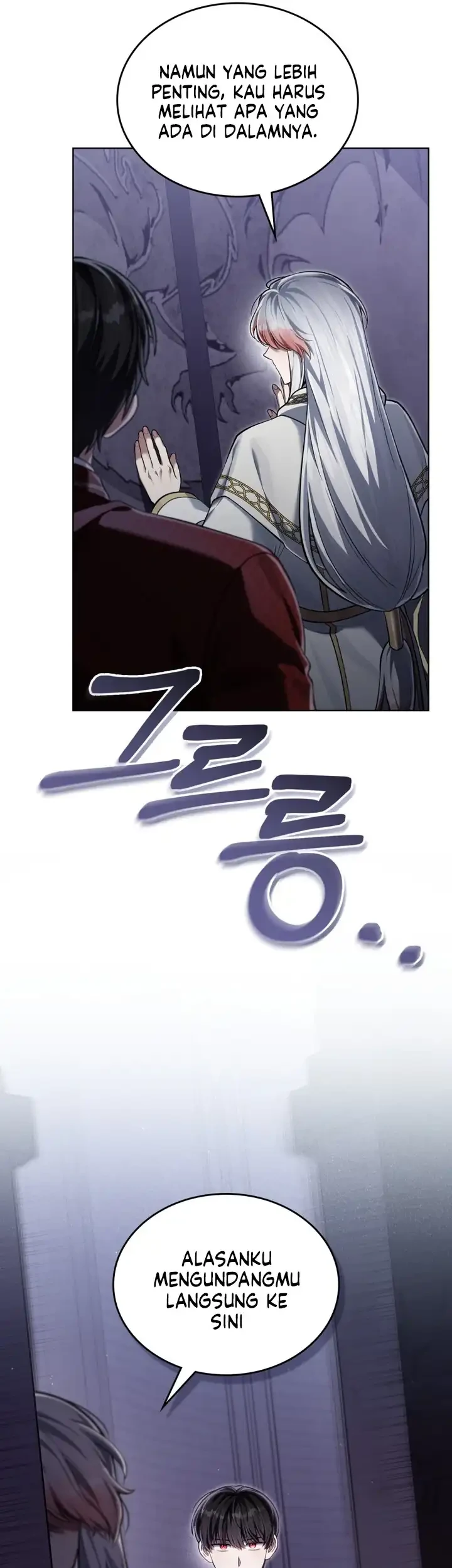 Chapter 97 - halaman 16