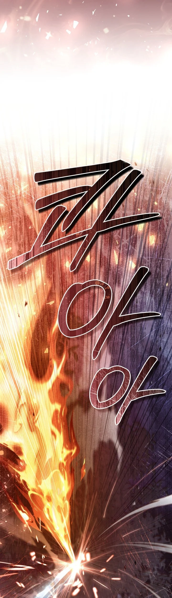Chapter 98 - halaman 33