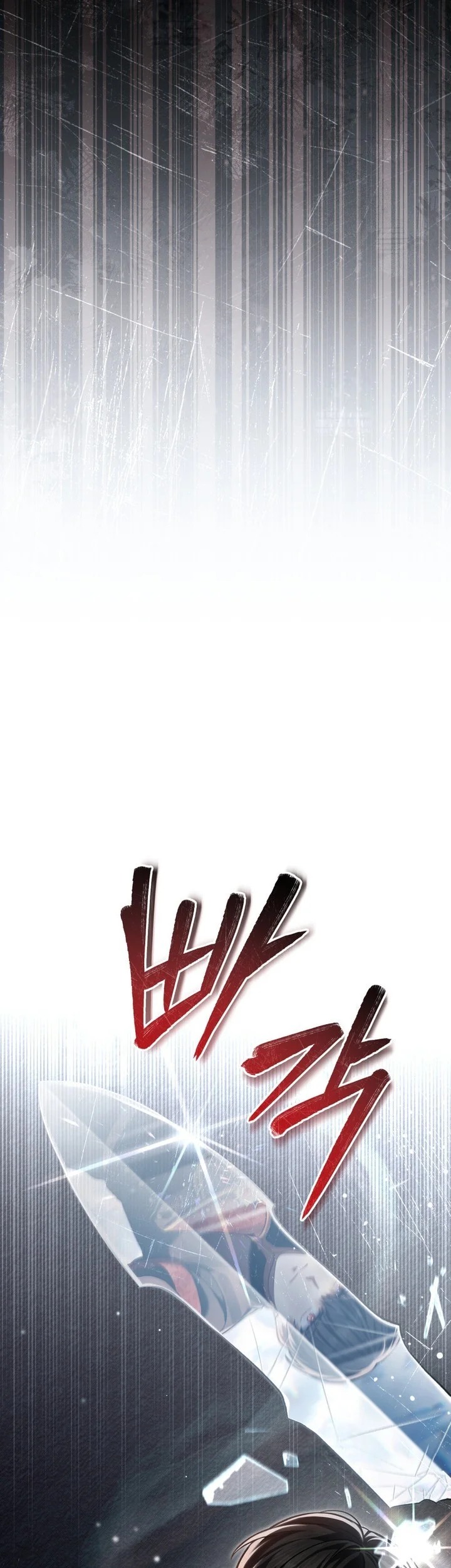 Chapter 98 - halaman 38