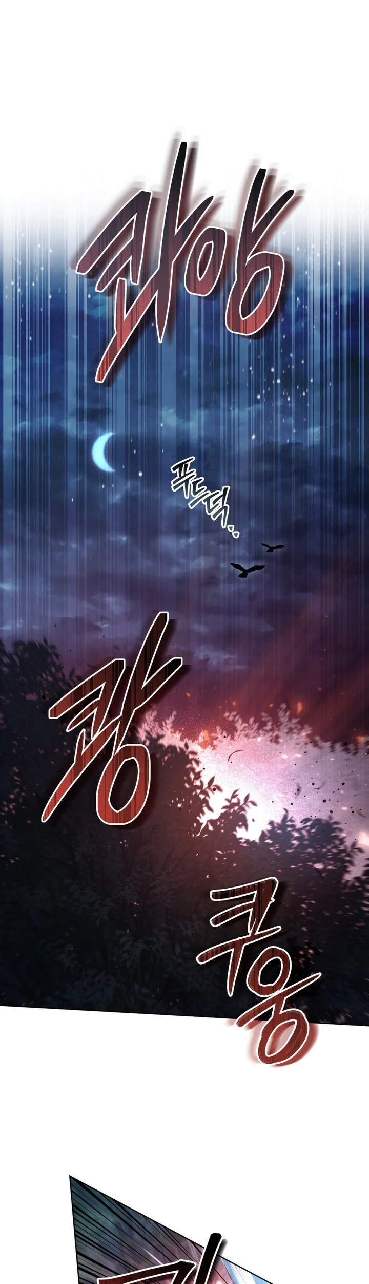 Chapter 98 - halaman 17