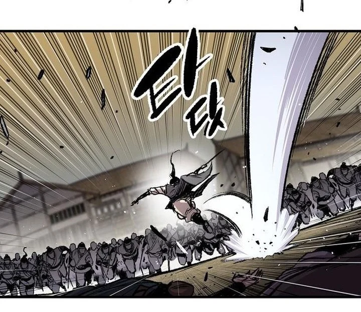 Chapter 102 - halaman 17