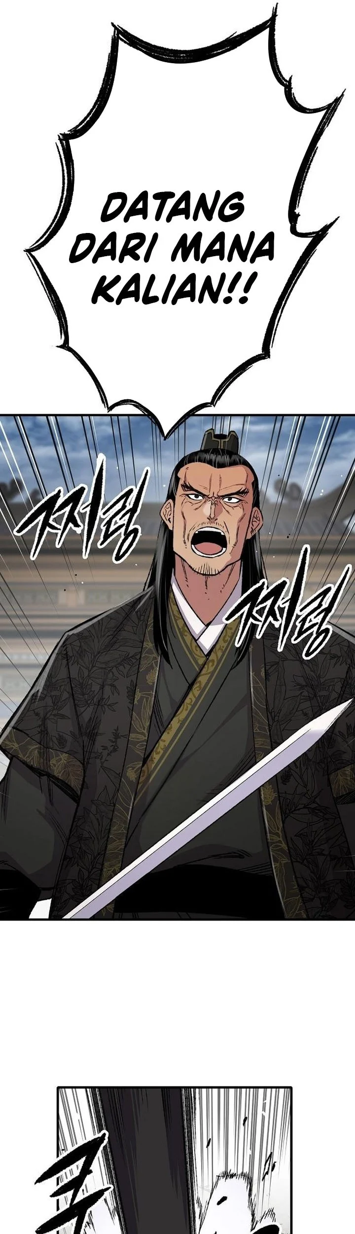 Chapter 103 - halaman 44