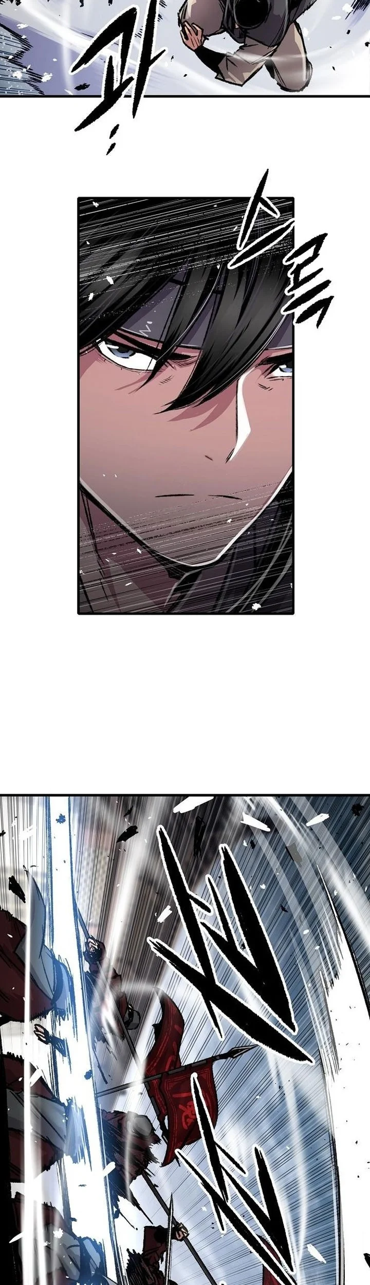 Chapter 103 - halaman 60
