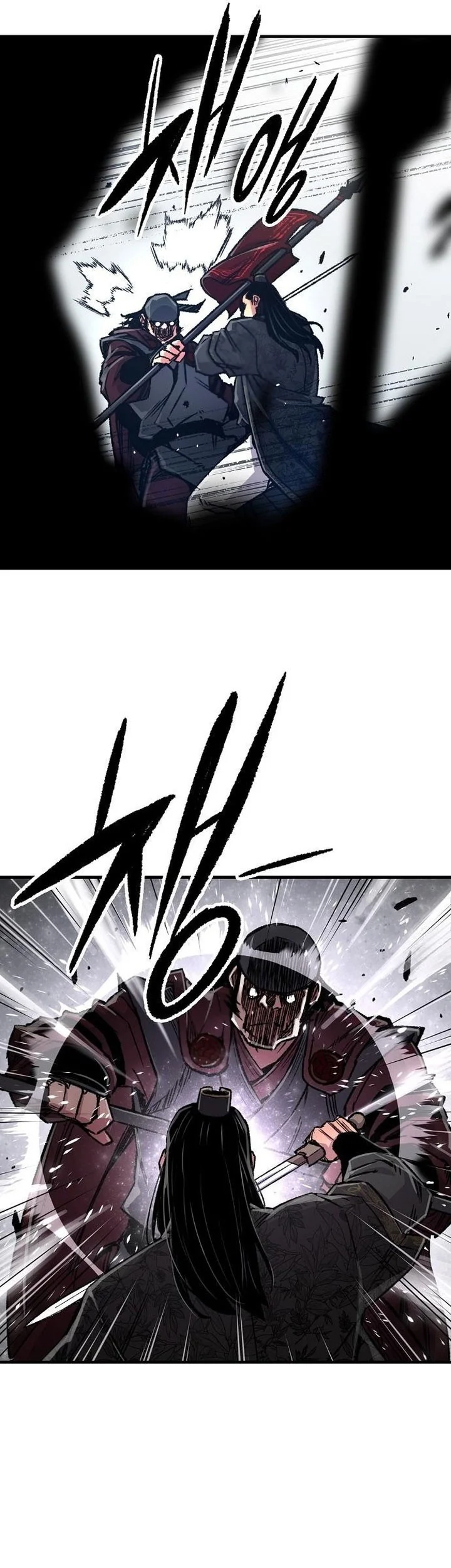 Chapter 103 - halaman 68