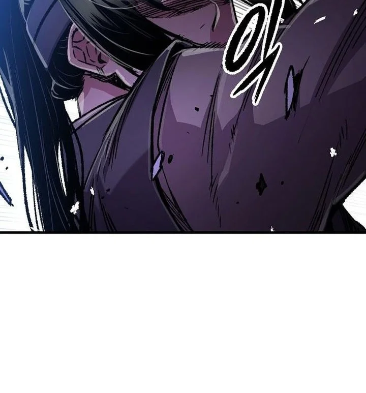 Chapter 103 - halaman 73