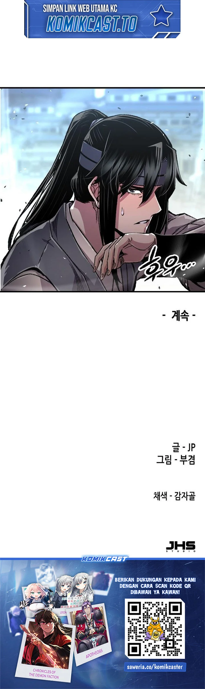 Chapter 103 - halaman 75