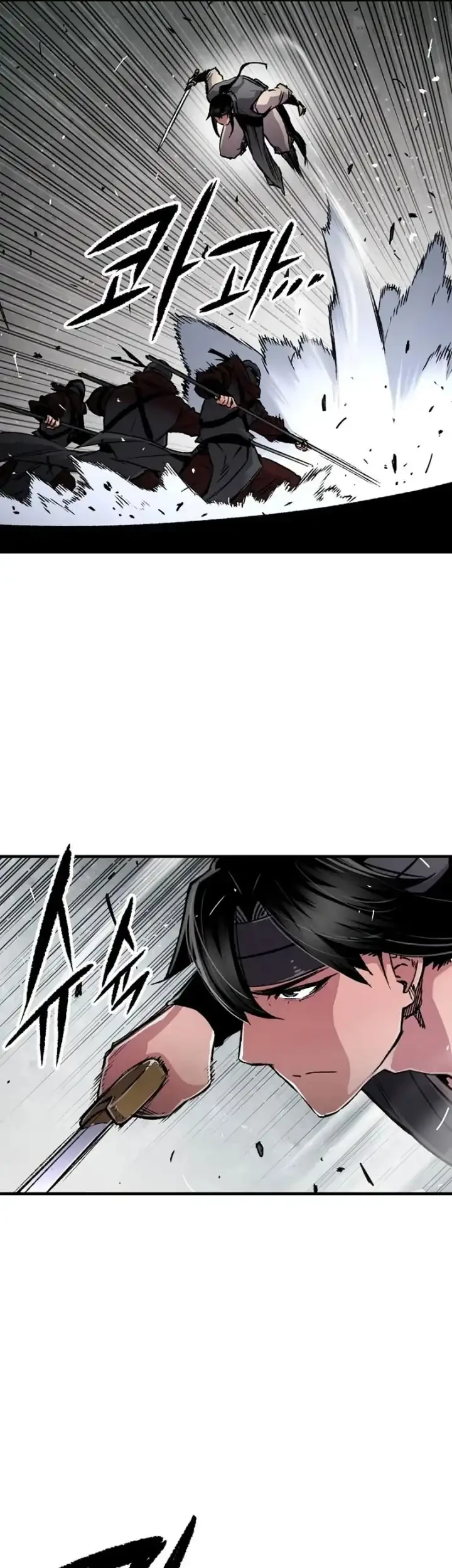 Chapter 104 - halaman 18