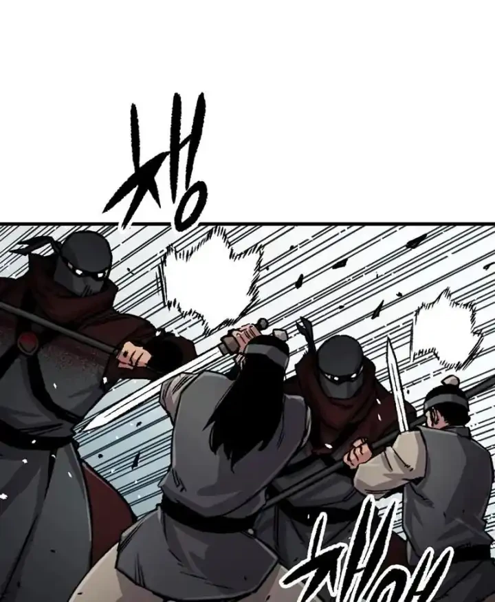 Chapter 104 - halaman 3