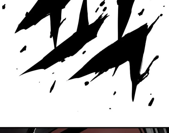 Chapter 105 - halaman 23
