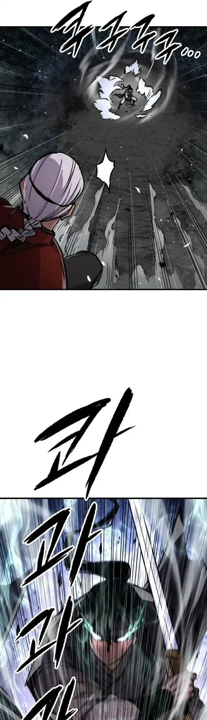 Chapter 106 - halaman 68