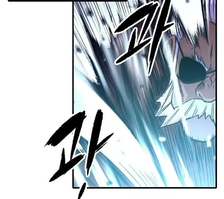 Chapter 106 - halaman 77